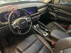 کیا تێلوراید